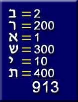 clip_image004[2]