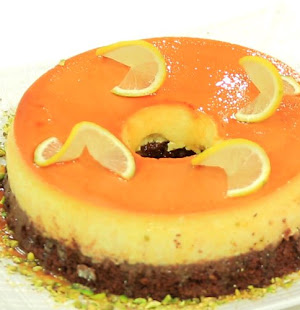 طاغت بالليمون
