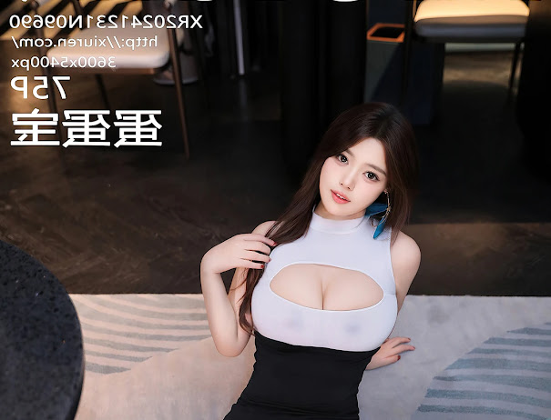XIUREN No.9690 蛋蛋宝