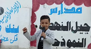 صور من برنامج إذاعي بمدارس جيل النهضة المركز الرئيسي