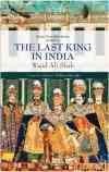 Book Review: The Last King In India