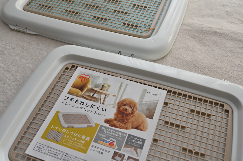 うさぎの部屋んぽ用トイレは これがオススメ うさぎの部屋んぽ用トイレは これがオススメ