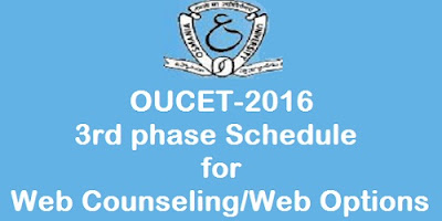 OUCET 3rd phase web counseling