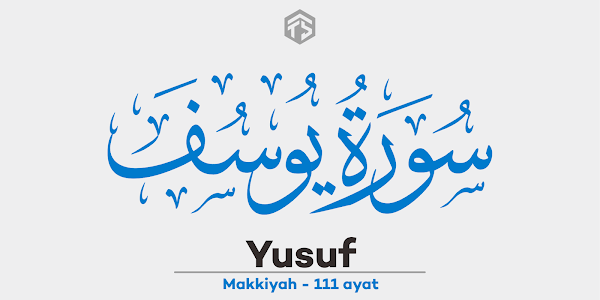 Tafsir Yusuf Ayat ke-108