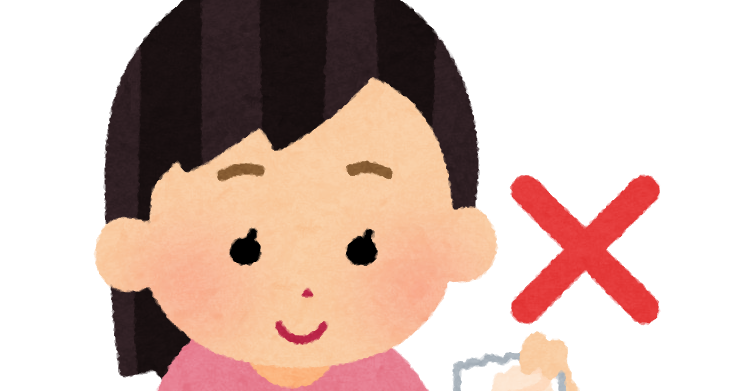 種を植えないように注意するイラスト かわいいフリー素材集 いらすとや