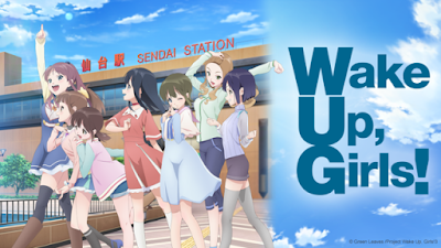 Wake Up, Girls! New Chapter