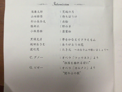 [10000印刷√] 闘牛士の歌 歌詞 読み方 287960-闘牛士の歌 歌詞 読み方