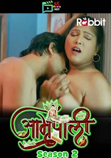 Amrapali 2023 RabbitMovies Season 2 Part 4 Hindi