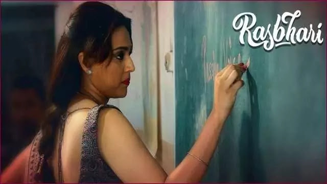 Rasbhari Web Series