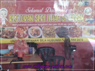 Restoran Seri Ilham Setiawan, Seri Manjung, Perak