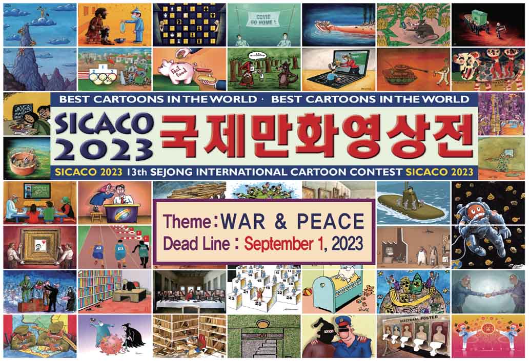 Sejong International Cartoon Contest, Korea