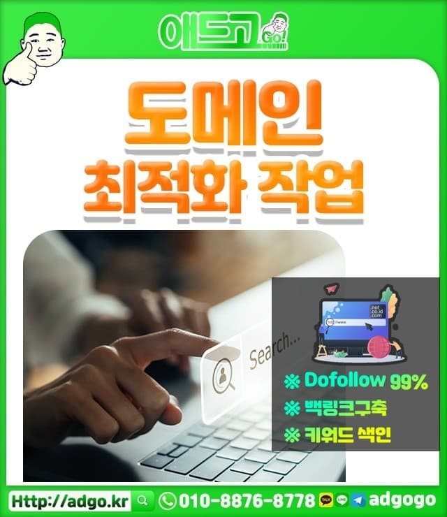 화성세탁망