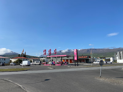 Hagkaup grocery store and gas station Akureyri, Iceland