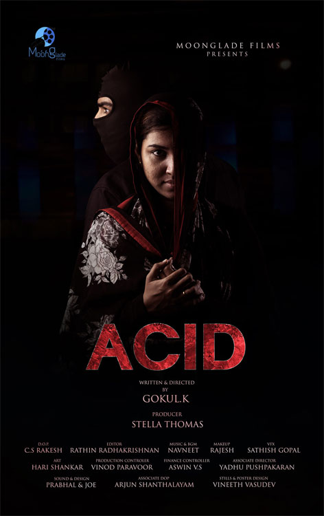 acid malayalam movie mallurelease