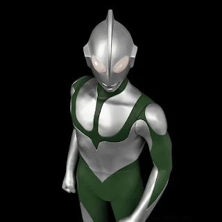Jumbo Soft Vinyl Figure Shin Ultraman [ Lost Energy ver. ], Plex