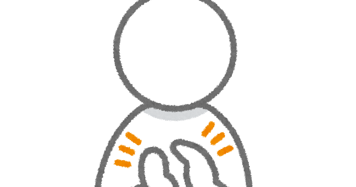 拍手している人のイラスト 棒人間 かわいいフリー素材集 いらすとや 拍手している人のイラスト 棒人間 かわいいフリー素材集 いらすとや