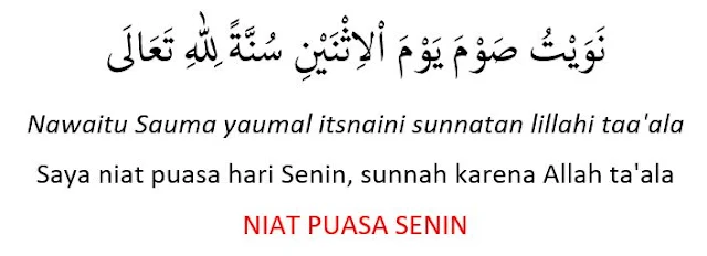 https://abusyuja.blogspot.com/2019/09/niat-puasa-senin-kamis-beserta-keutamaan-manfaat.html