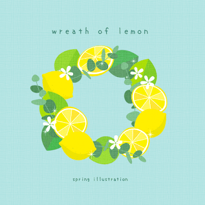 【レモンのリース】果物のシンプルかわいいイラスト