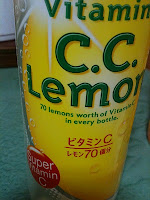 70 lemons Super Vitamin C drink!