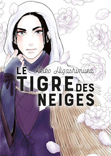 Le tigre des neiges de Akiko Higashimura