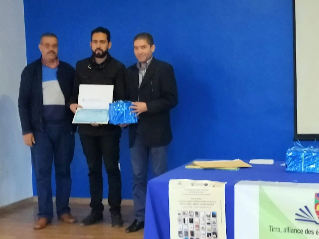 جائزة رابطة تيرا للإبداع الأدبي سنة 2019