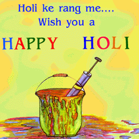 Happy Holi 2019 Animated Gif Download