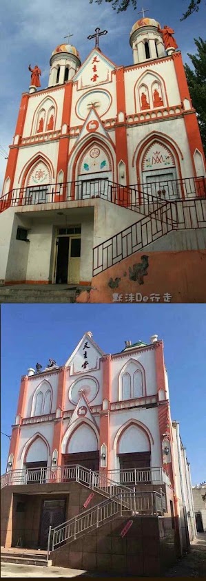 Antes e depois da destruição sacrílega dos símbolos católicos em Yining, diocese de Urumqi,