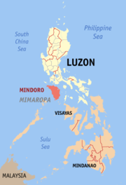 ミンドロ島（Mindoro island）