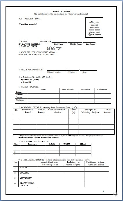 Bio Data For Job Application Sinhala - Job Lanka: Vacancies - Typist I (Sinhala/English ... : Model application cv format & bio data format.