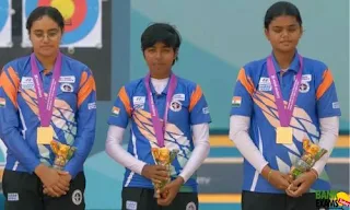 India won its first gold medal in the World Archery Championships