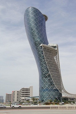 800px-Capital_Gate