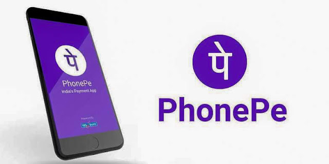 Phonepe app