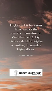 Hikmet Pınarı Hanem