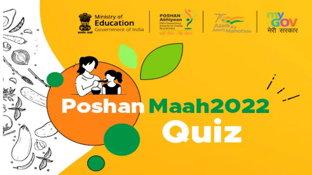 Poshan Maah 2022 Quiz, Quiz Competition, Free online Certificate