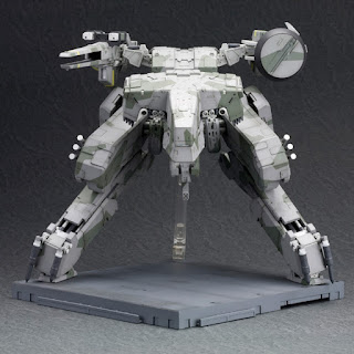 Metal Gear REX - Metal Gear Solid, Kotobukiya