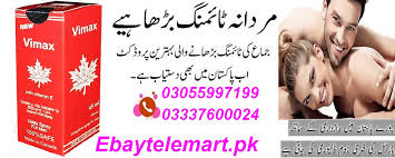 Vimax%20delay%20sprays%20in%20Pakistan.jpg