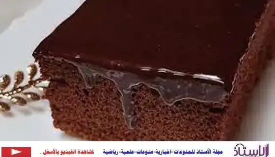 How-to-make-chocolate-cake