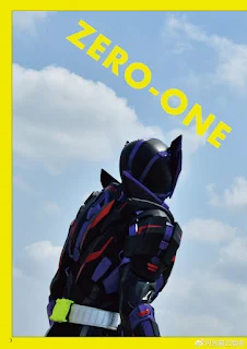 Official Perfect Book: Zero-One Authorize New Era