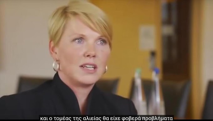   Δείτε τι ψέματα έλεγαν στους Νορβηγούς για να μπουν στην ΕΕ (VIDEO)