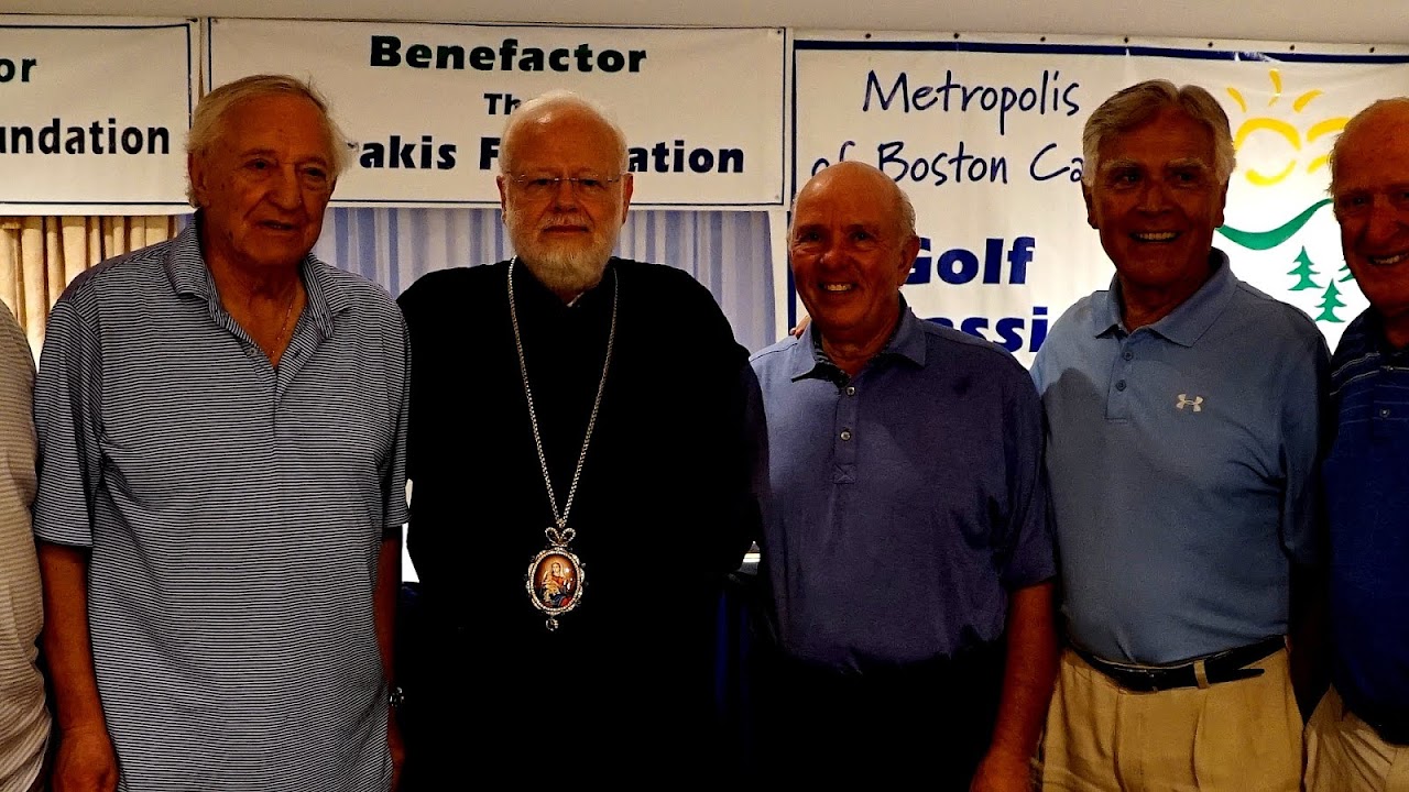 Greek Orthodox Archdiocese of America Daily