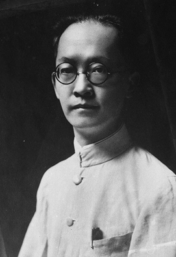 Hu Hanmin (Hu Han-Min)