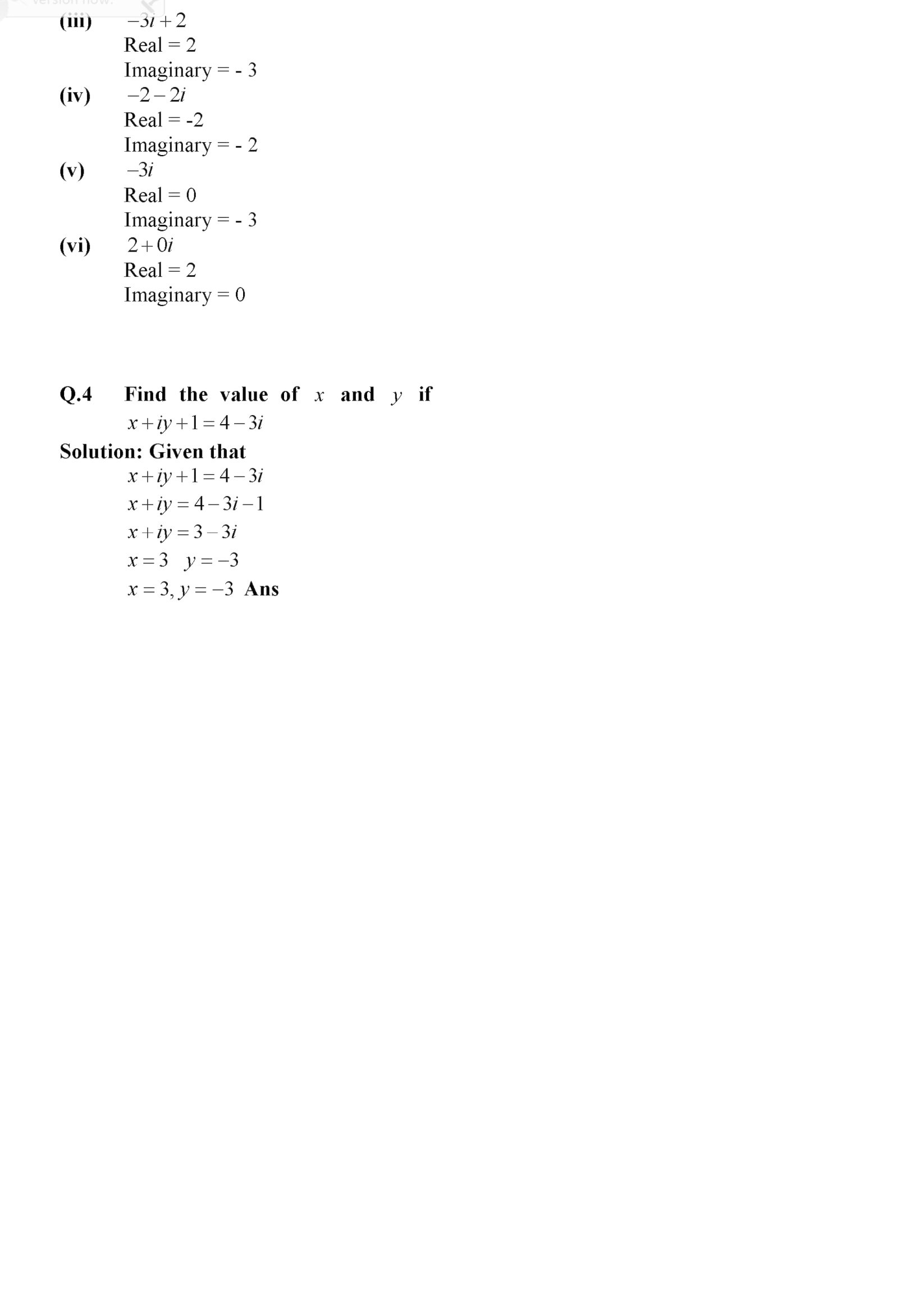 9th class Math solved Notes chapter: Real and Complex Numbers{ Exercise 2.5}