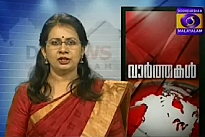 Hemalatha
