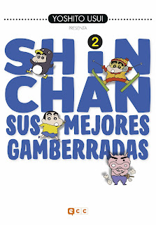 https://nuevavalquirias.com/shin-chan-sus-mejores-gamberradas.html