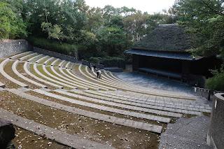 Shikoku-mura