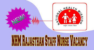 Staff Nurse Vacancy in Rajasthan