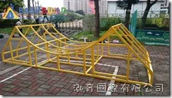 桃園市楊明國小 105年度幼兒園戶外遊戲器具採購