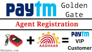 paytm kyc partner registration