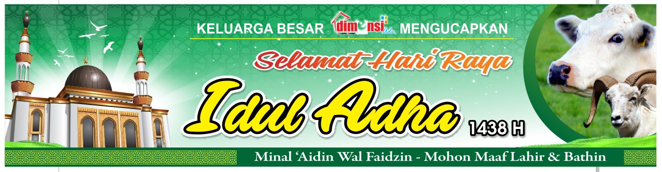 Download Contoh Spanduk  Idul  Adha  1438 H Vector CDR  