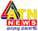 ATN News live stream